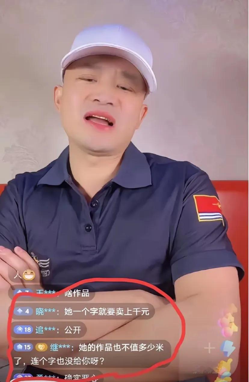 真的是什么CGS都想当网红，不过说实话你看看那些网红，有几个不是CGS。
寒窗苦