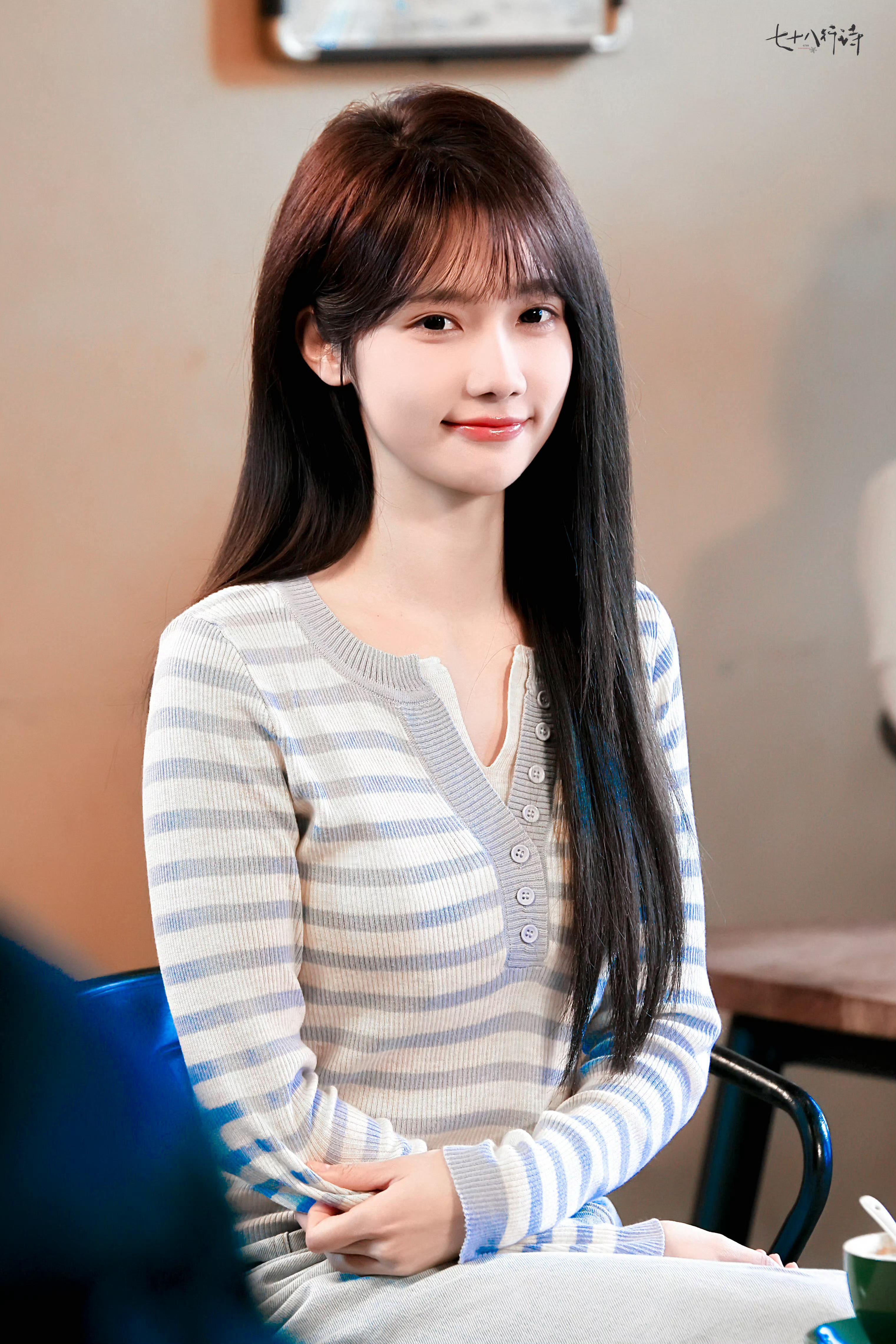 今天有三个演员对我眼睛非常好 