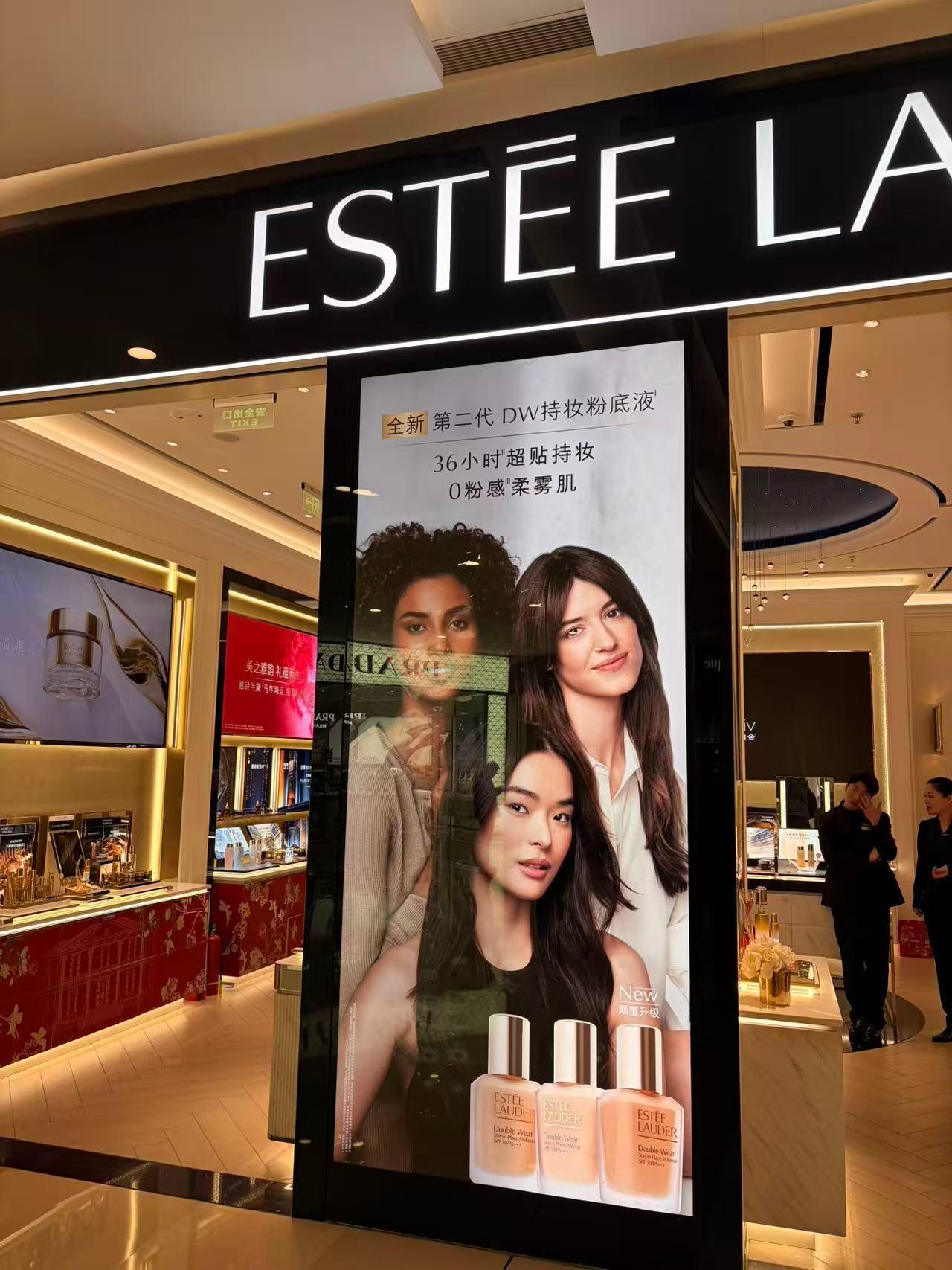 这次是全球广告❤️谢谢雅诗兰黛 