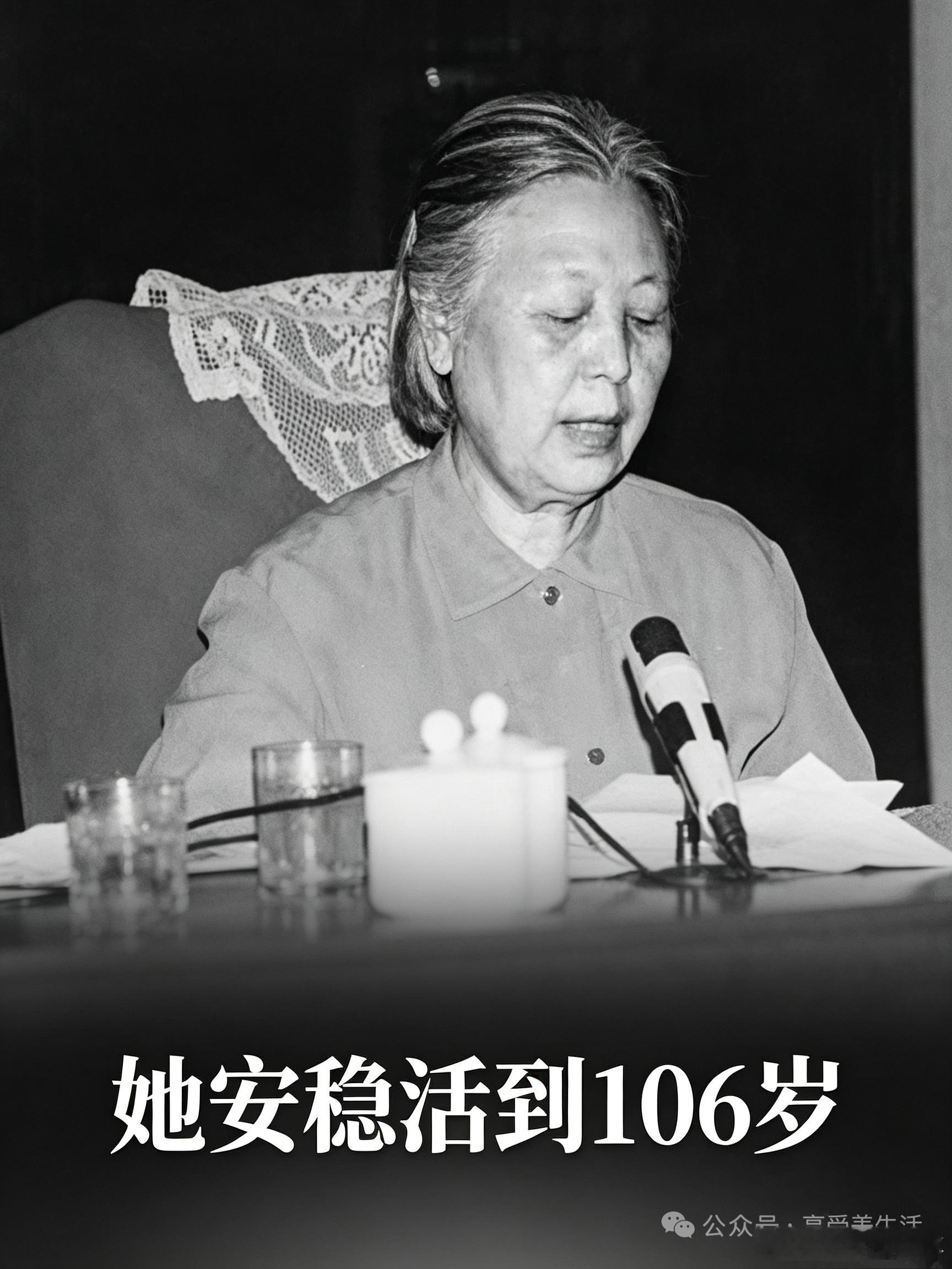 邓颖超一句承诺，护她安稳活到106岁很多人到处寻找长寿秘方，迷信各类补品，严苛讲