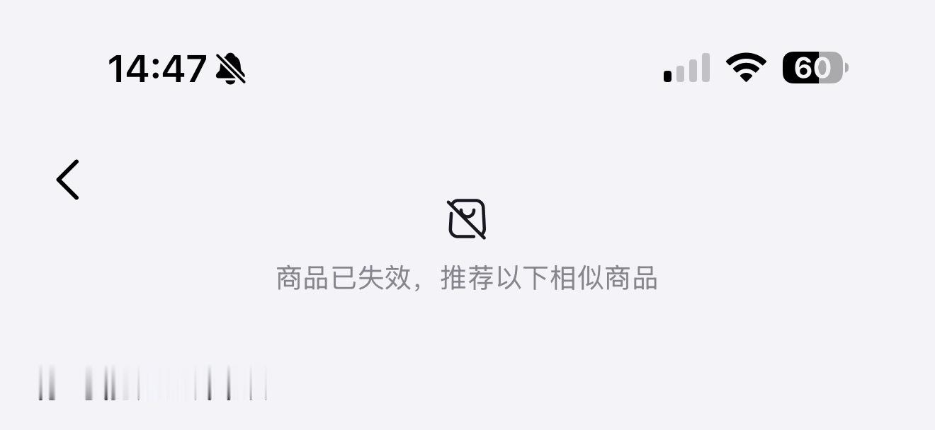 一个月前随手买了箱水蜜桃，随橙想超级无敌爆炸好吃，想回购发现店铺里啥都没了，气死