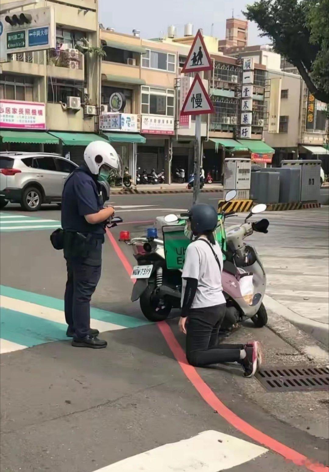 东南某省，龙应台说：“不要什么大国崛起，只要小民尊严”。[笑cry][允悲] 