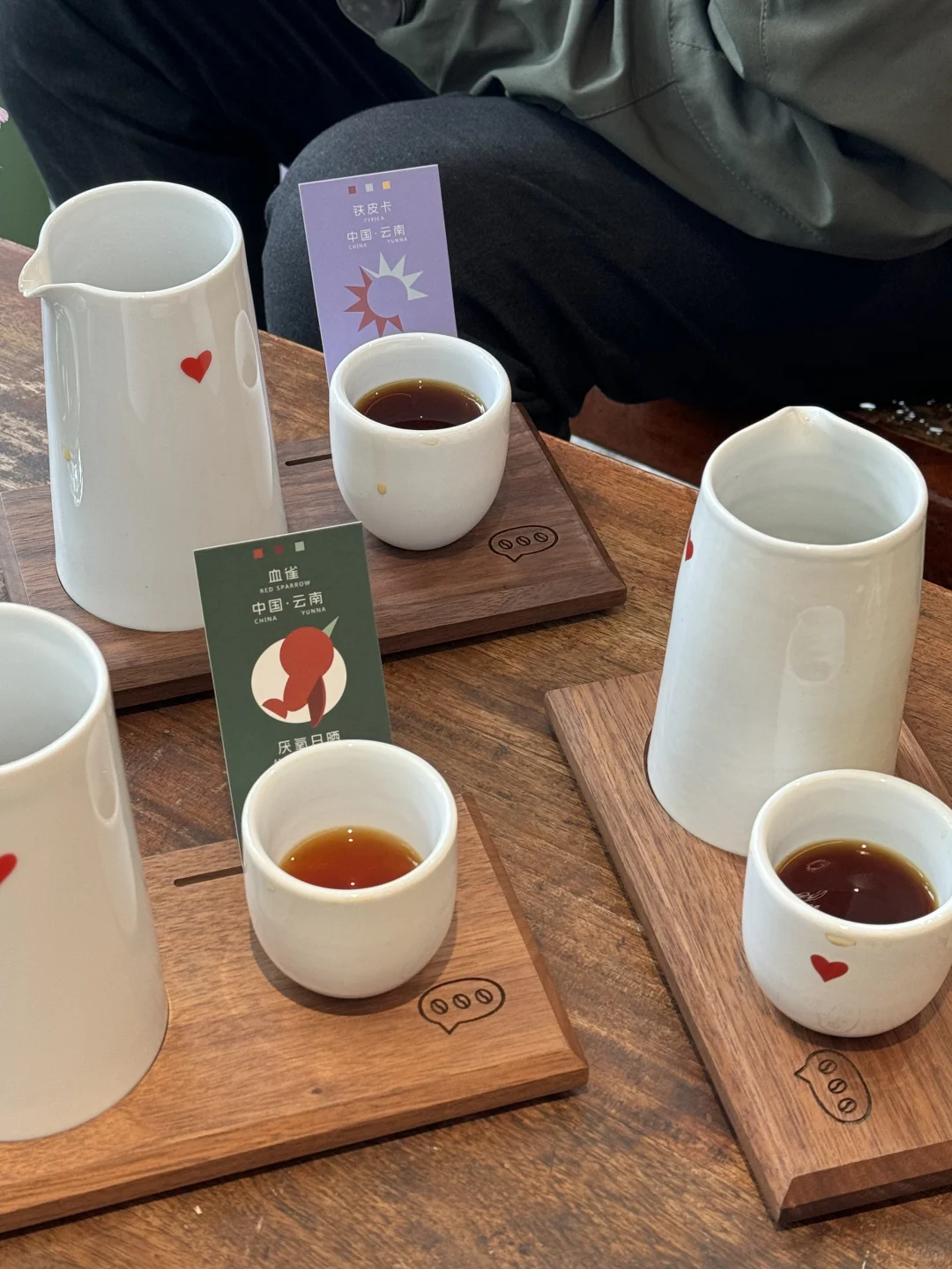 保山咖啡☕️！雨天的舒适～