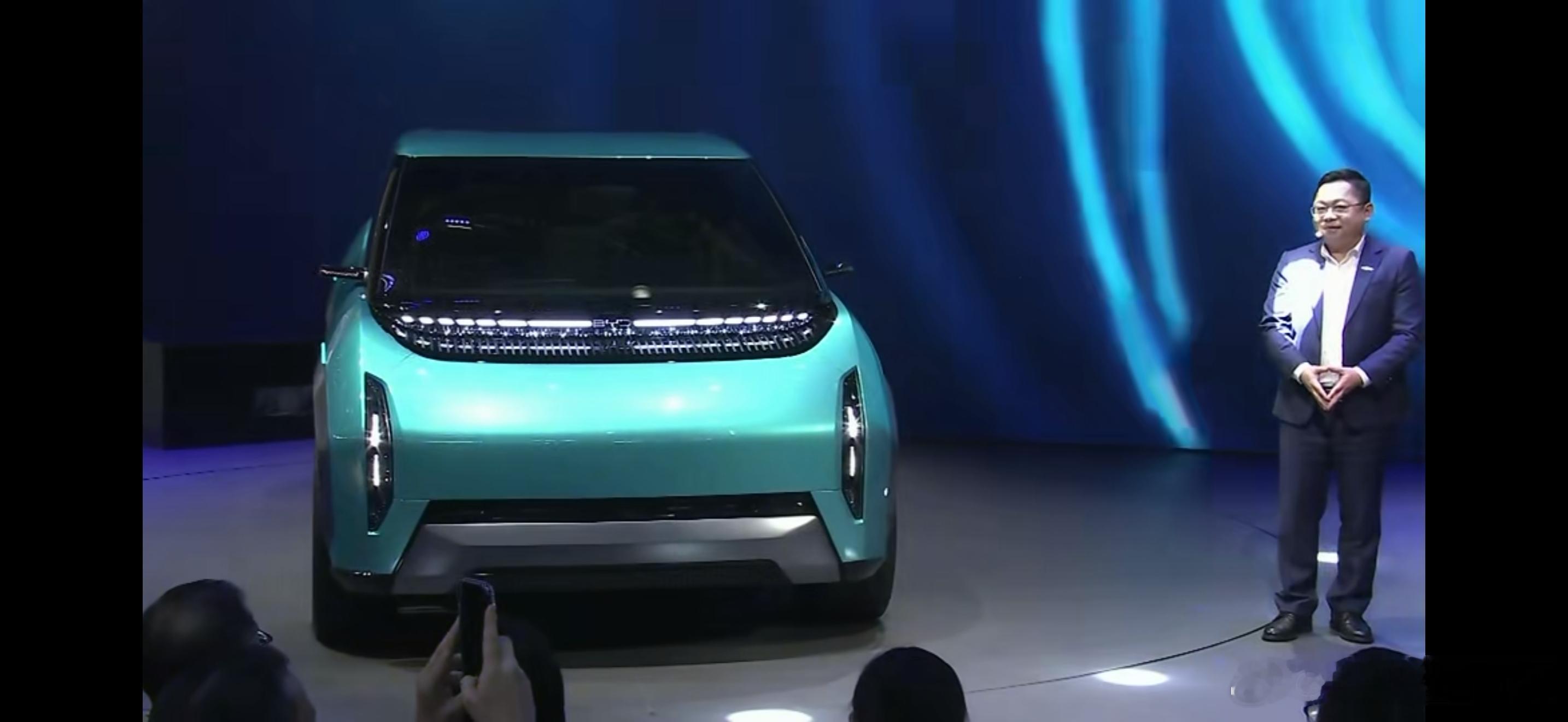 那天说海豚的出来走走，这个概念车也是科技风了大v聊车