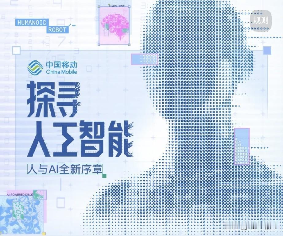 十二生肖独特魅力：
1、鼠：聪明通透，情商超高。
2、牛：温柔专一，踏实靠谱。