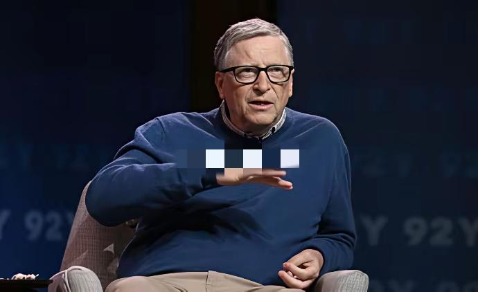 ​比尔盖茨现在后悔万分，认为与爱泼斯坦认识是一个错误，真是后悔万分，上了爱普斯坦