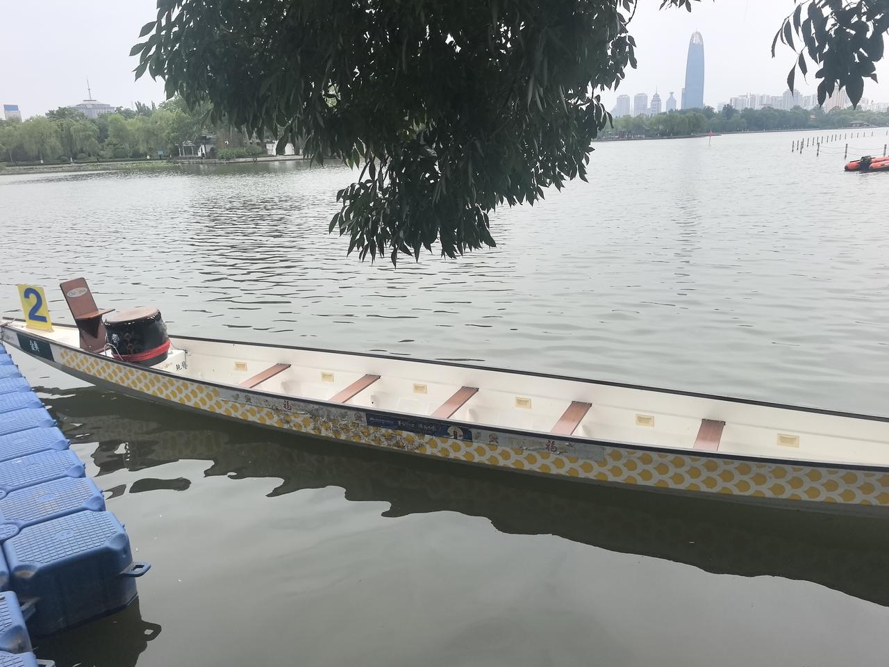 大明湖龙舟邀请赛
