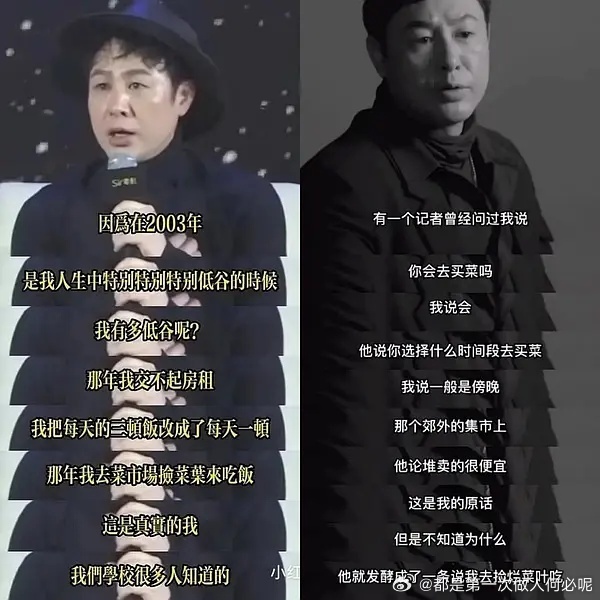 这算是张颂文的双面人生吗[挖鼻][挖鼻] 