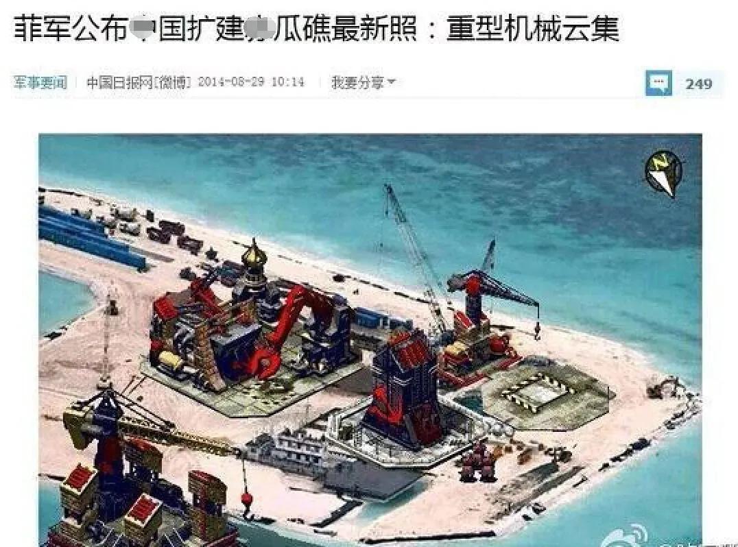 大胆，基洛夫瑞泡挺！
让你脖子右拧！