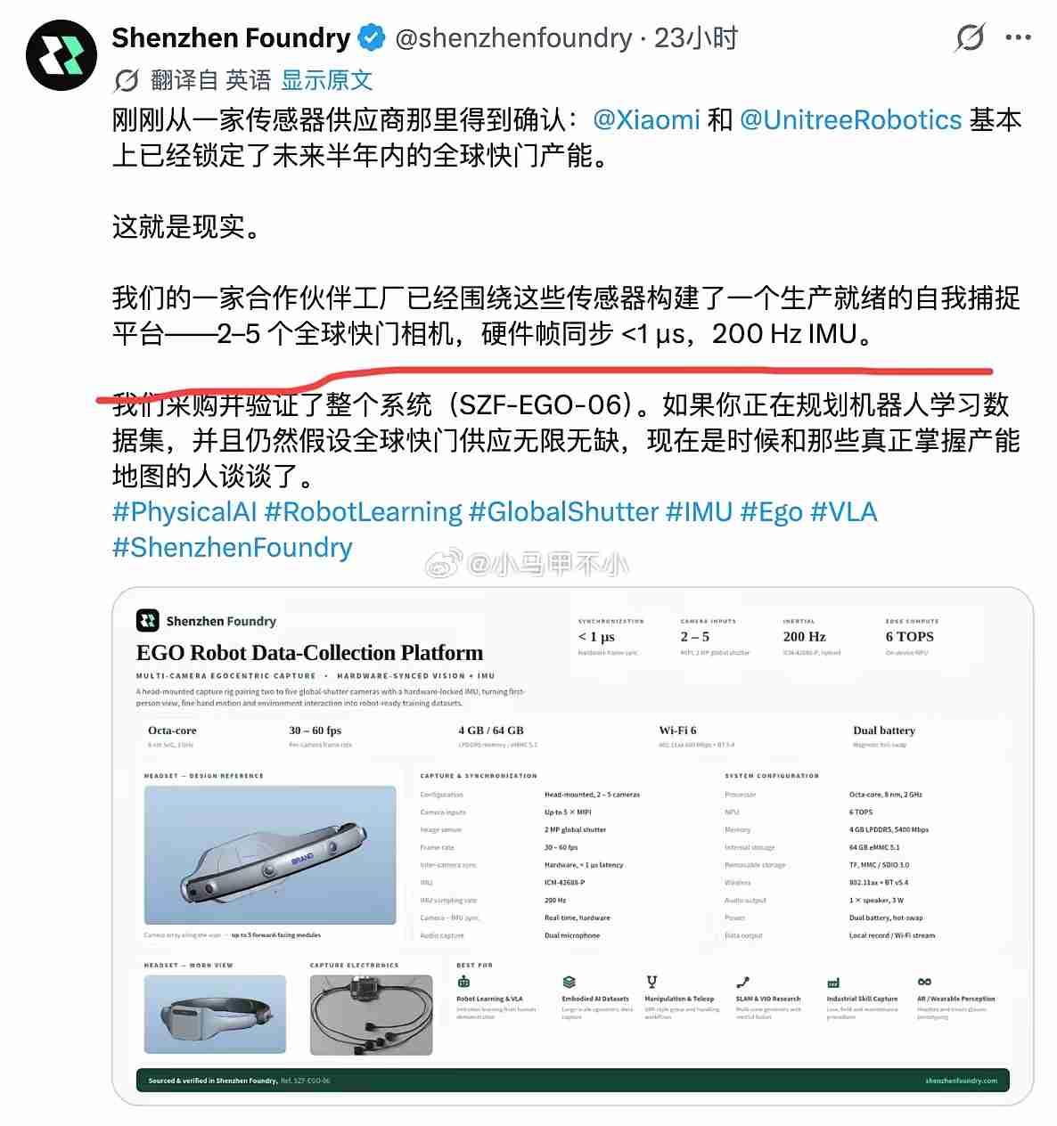 “新”字领航中国经济，人工智能成为产业转型核心引擎
 
今年以来，“新”成为解读