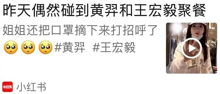 纳尼 康慈和好了？ ​​​
