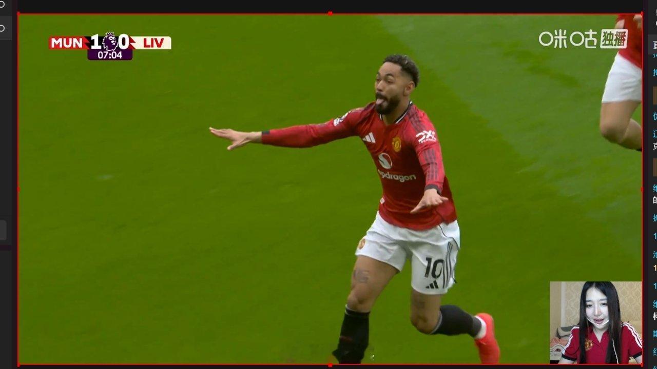 哈哈哈哈哈哈那么多人挡在门前哈哈哈哈库尼亚牛！！！！ 曼联