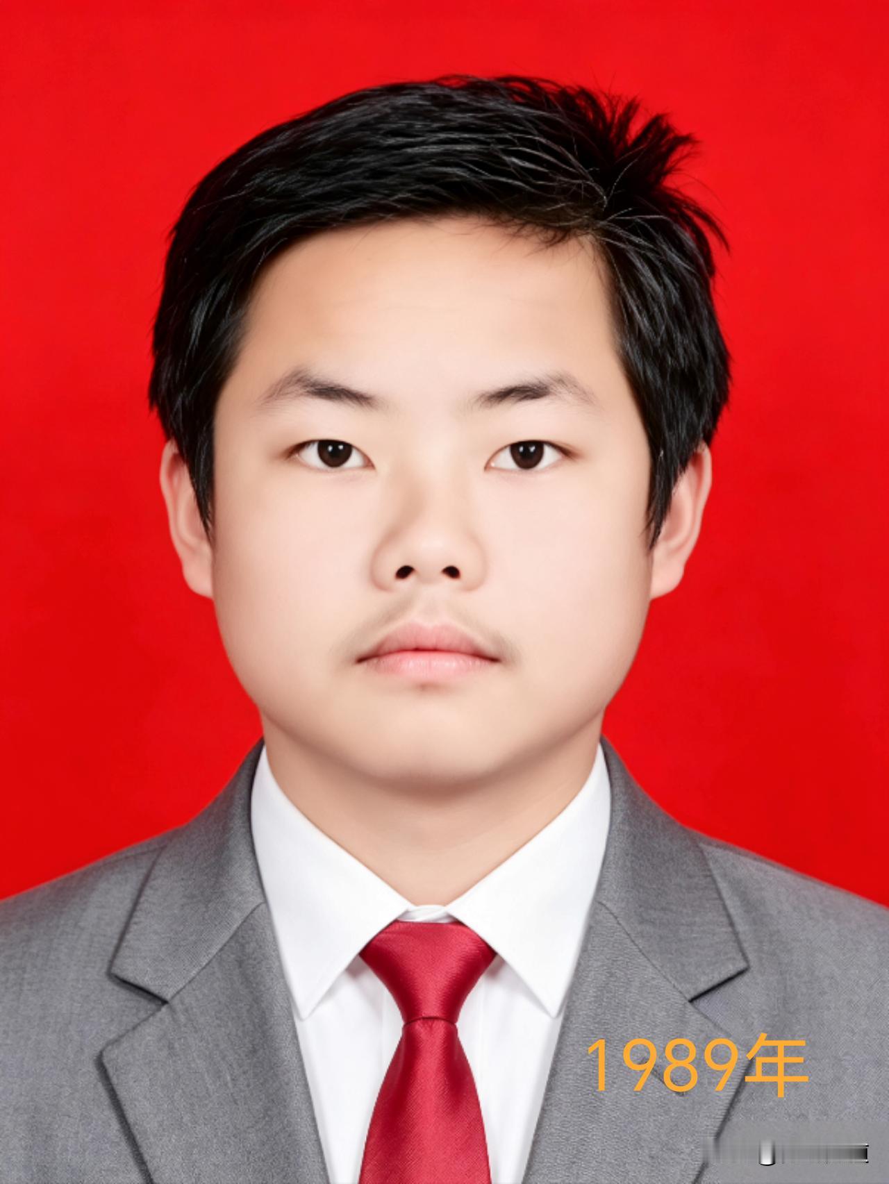 三尺讲台四十载，半生耕耘半生叹
 
昨日整理旧物，翻遍珍藏，终于集齐了我参加工作