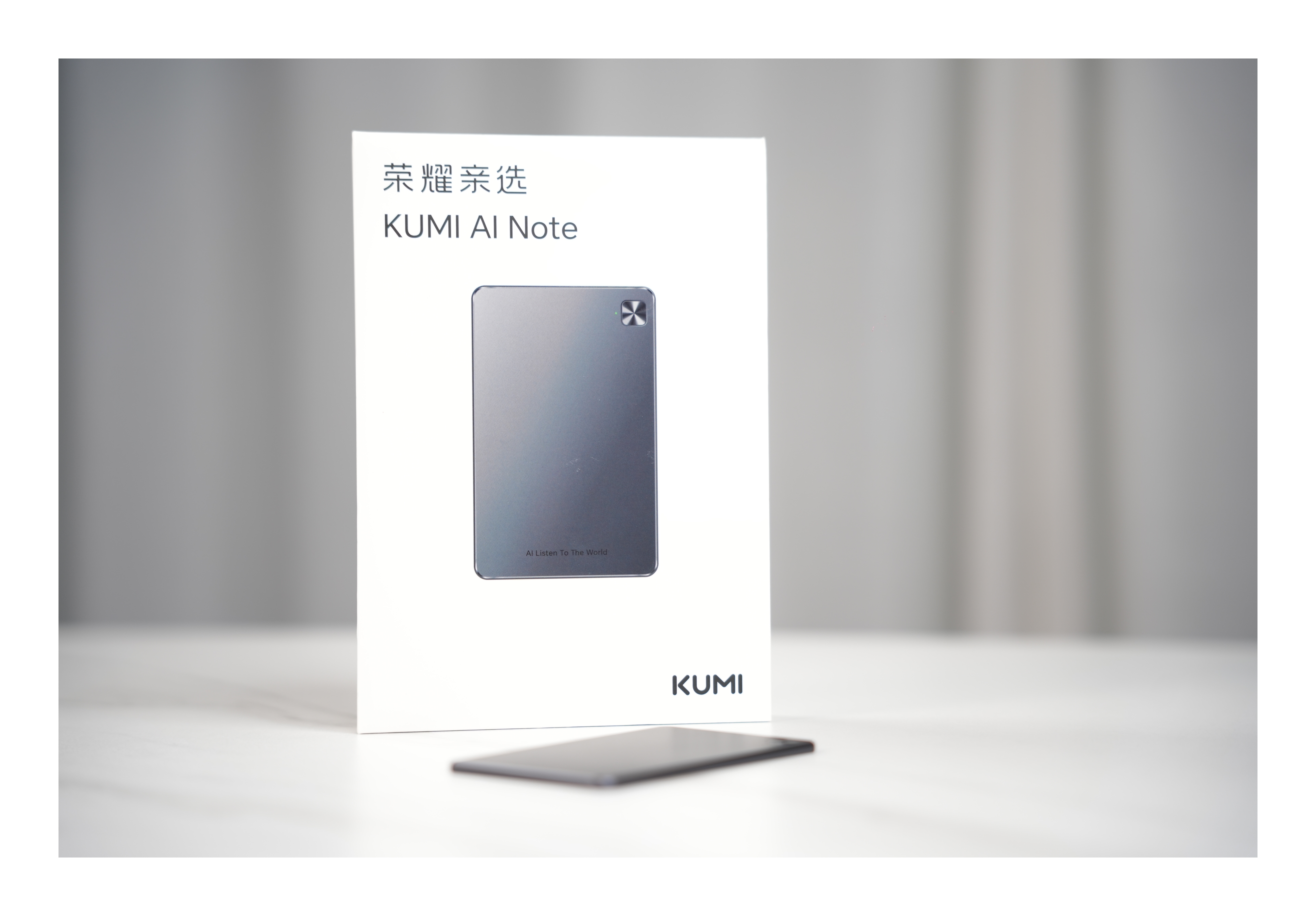 荣耀亲选 KUMI AI Note 这款产品上市后，我也整了一款带着跑会，这段时