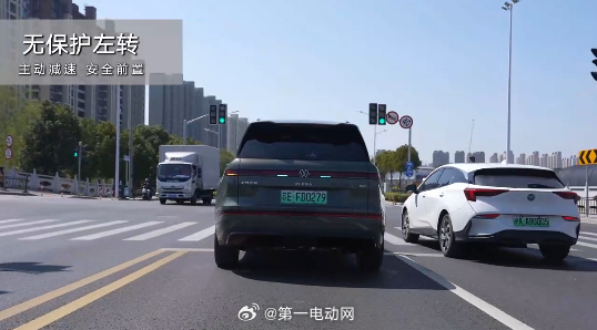 上汽大众ID.ERA技术发布会 全新上汽大众车型ID. ERA 9X将首发搭载基