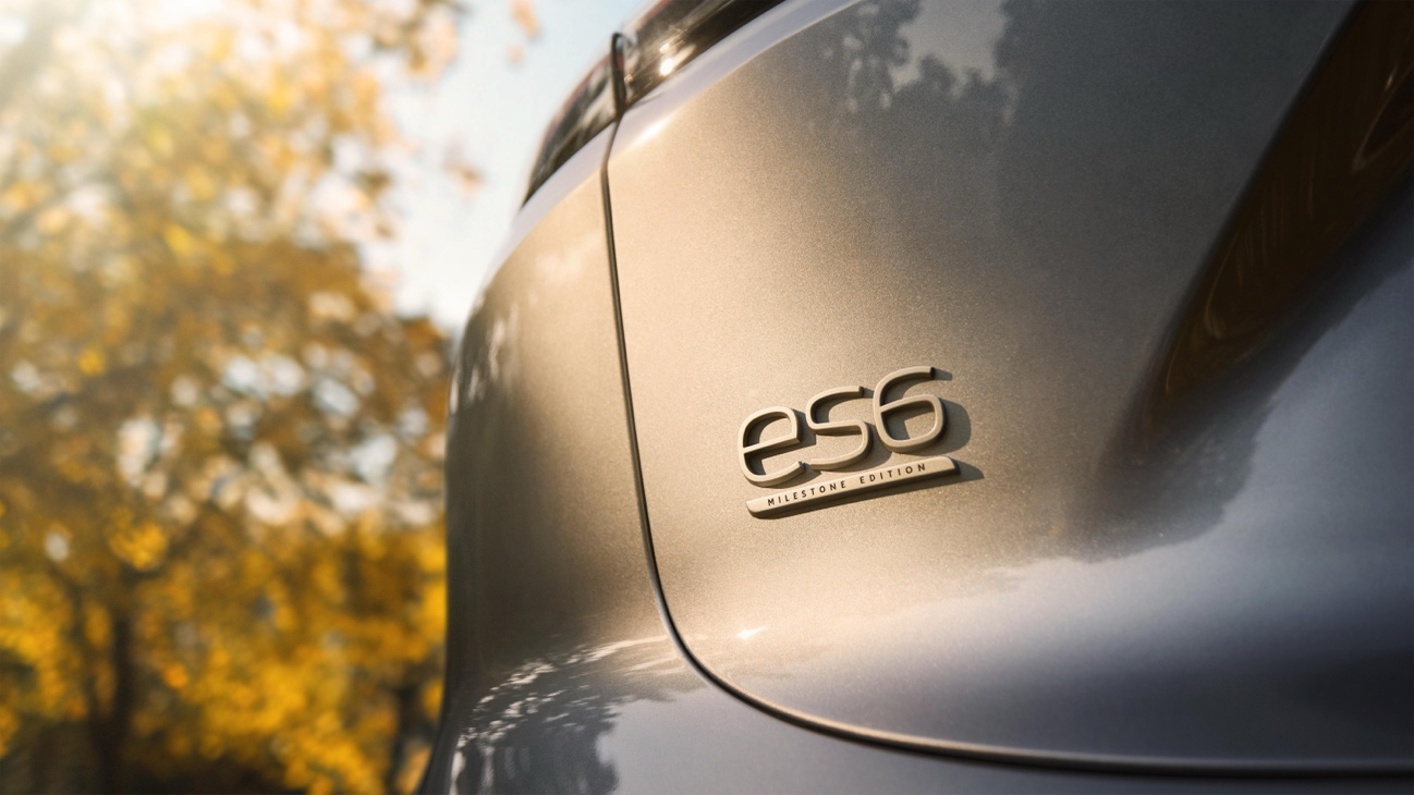 蔚来新ES6 30万台纪念版正式上市！34.98万起，BaaS方案24.18万起