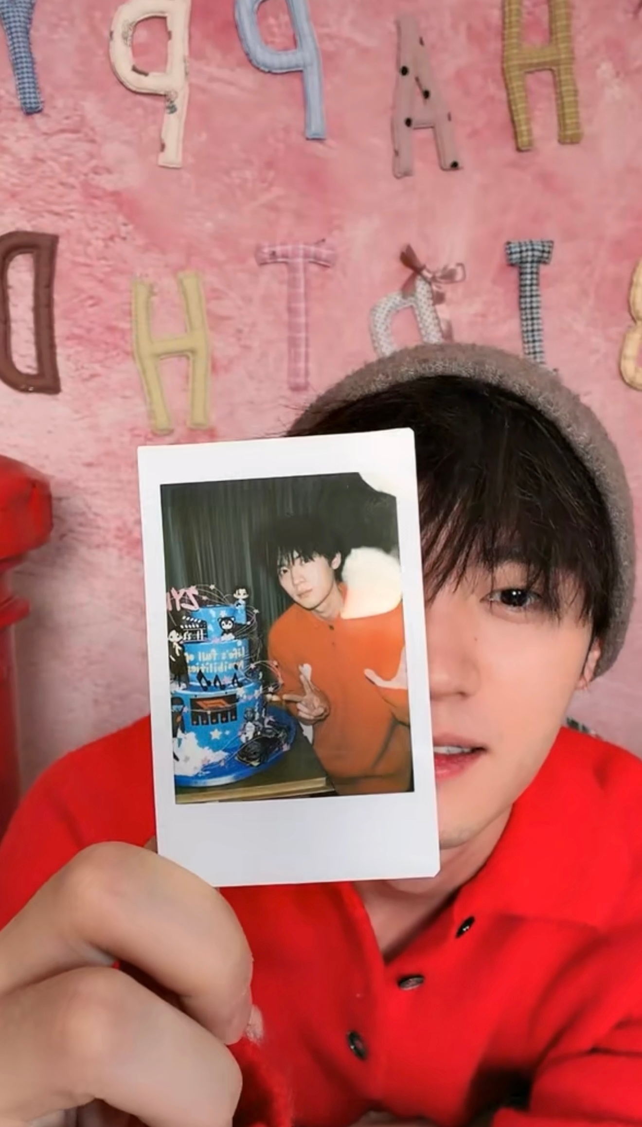 仅此一张的25岁第一天的周翊然🥺 