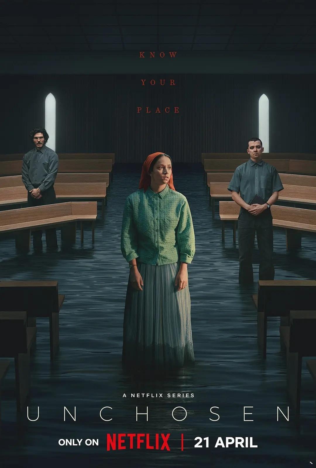 今日新剧上线 英国惊悚剧未选之人今日上线，共6集，《性教育》男主阿沙巴特菲尔德主