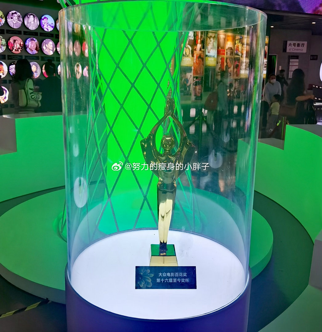 百花奖奖金好多人还以为拿百花奖能领一大笔现金，其实完全搞错了！百花奖官方压根不发