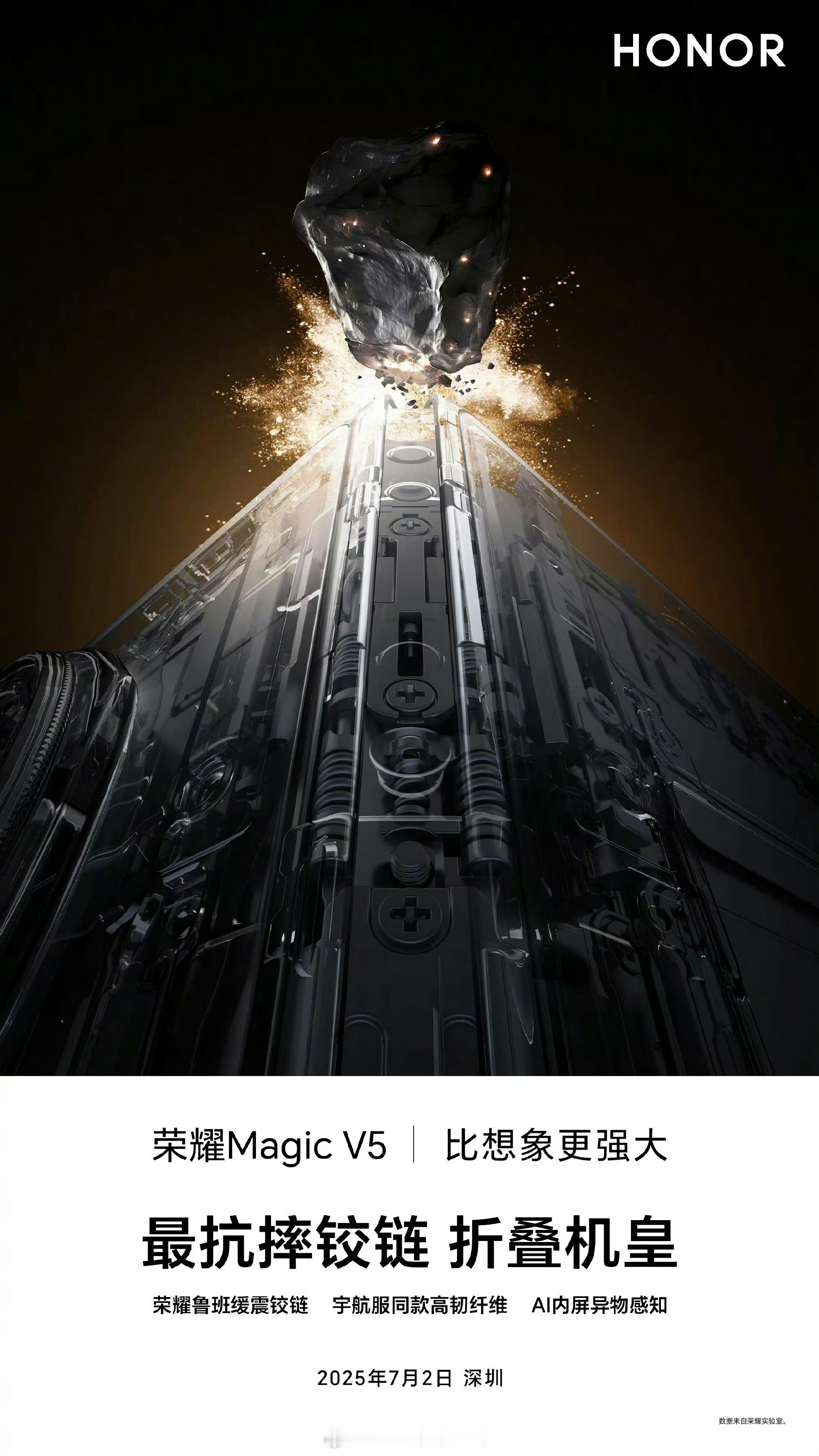 不错[馋嘴] ​​​