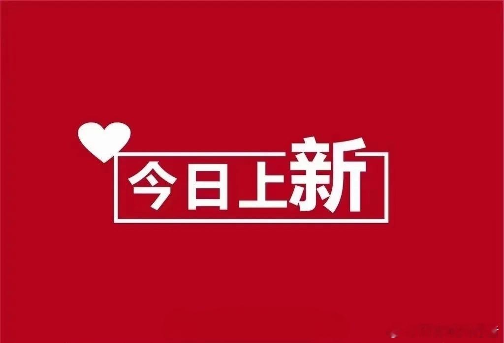 今日关注008 时间:03:00弗赖堡vs维拉风向:负温度:0-1 0-2 1-