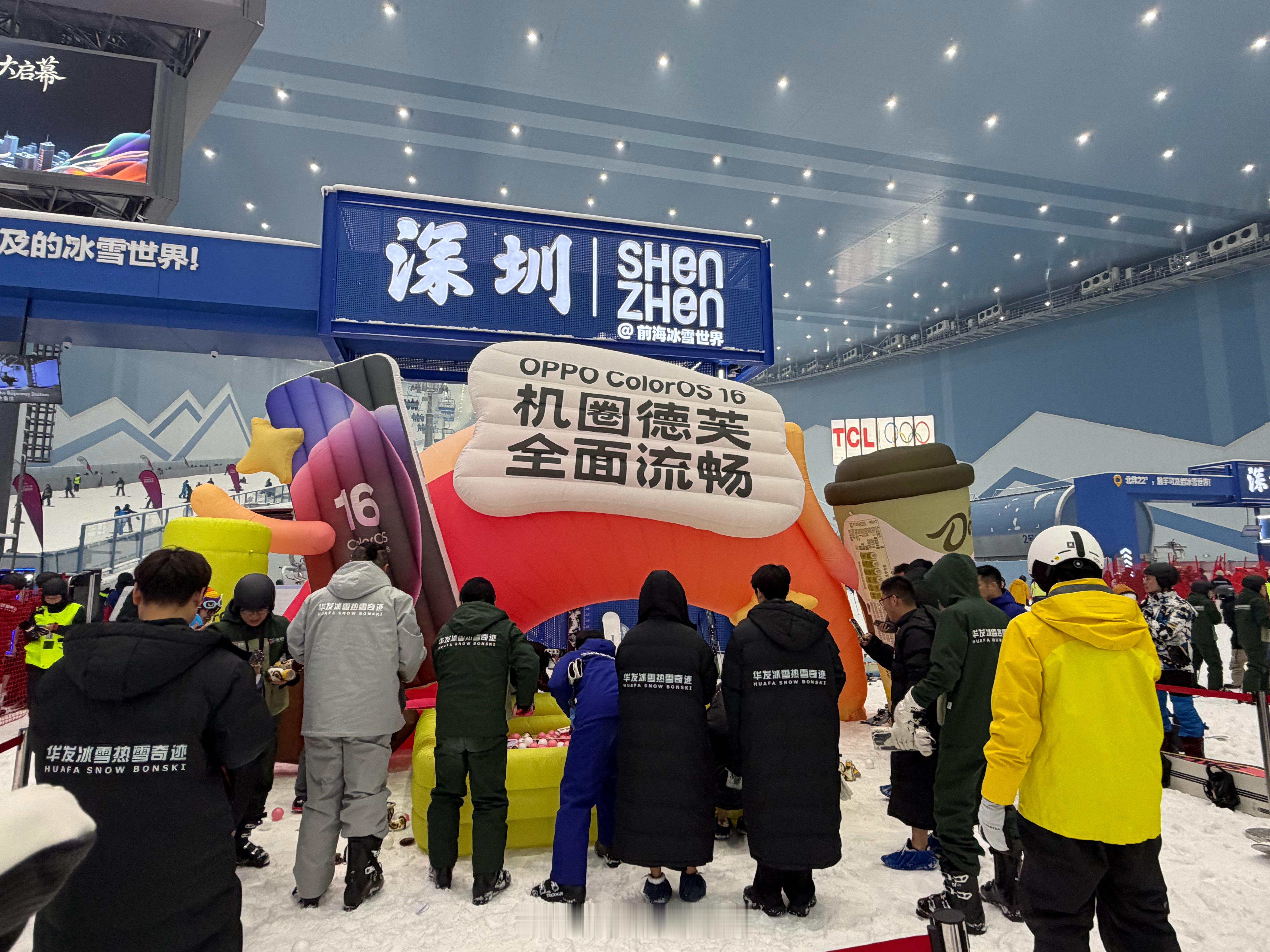 感谢OPPO，让我在“亚洲最大的滑雪场”前海冰雪世界滑上雪了。解锁了一个人生新技