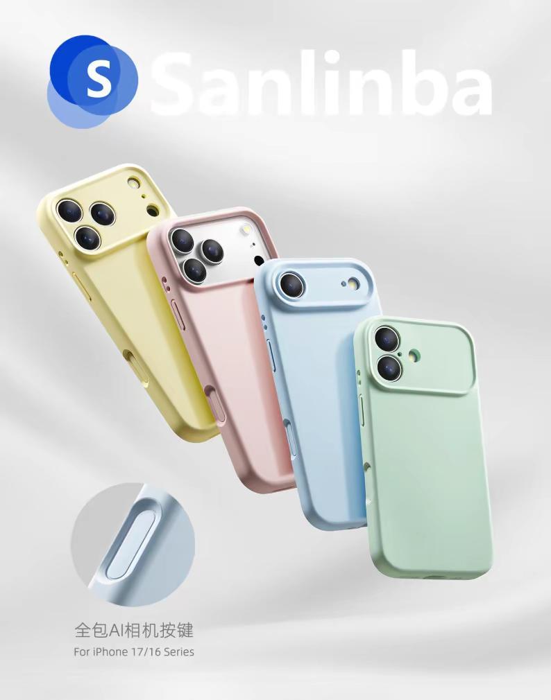 不仅好看而且手感细腻！。简约耐看，不挑穿搭和场合。镜头全包，iPhone不会刮花