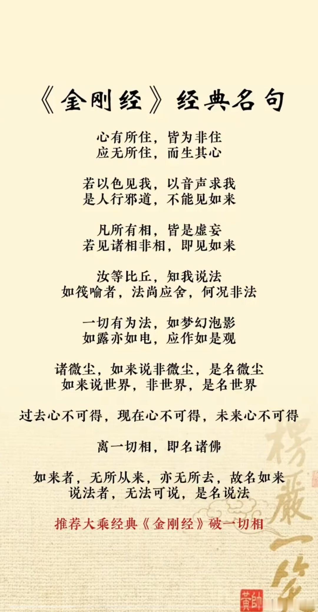 《教条示龙场诸生》谈到立志，    《示弟立志说》也在讲立志，    《与辰中诸