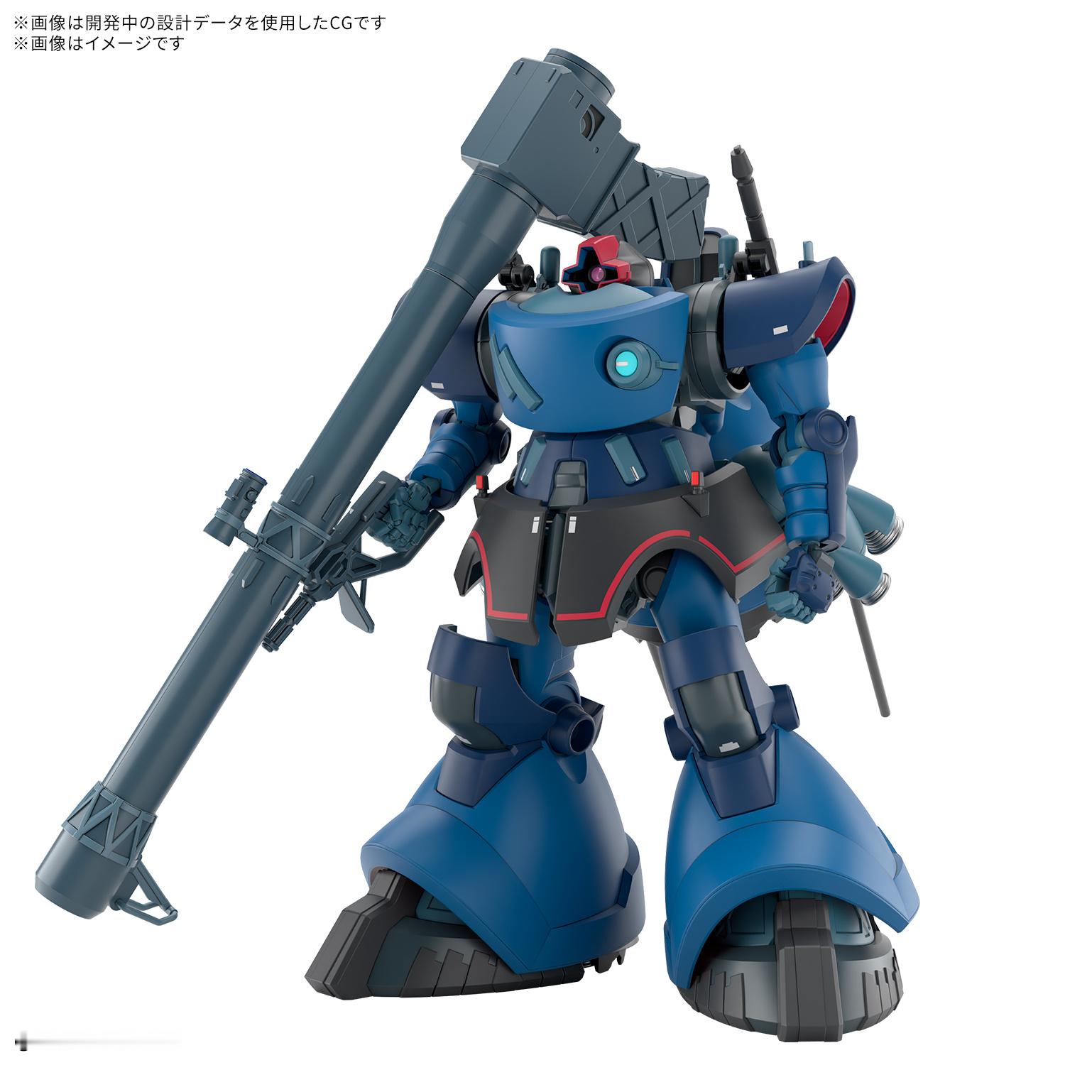 万代HGGQ 1/144 夏利亚专用利克·大魔商品情报先行公开：2026年2月发