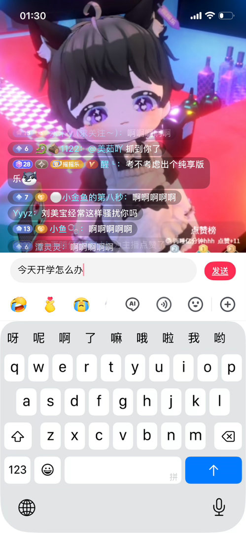 平淡就好了 