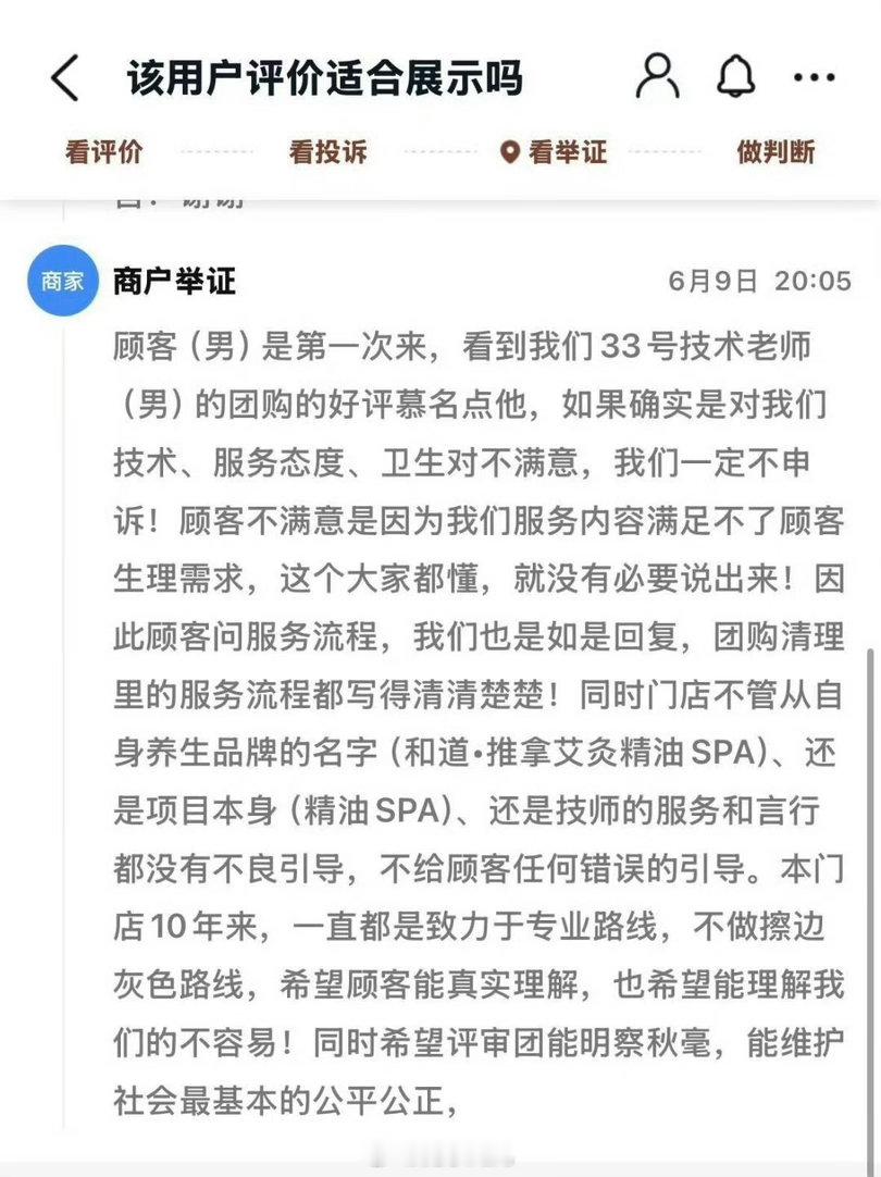 真浪费时间，暂停一段，讨厌晦气的人和事；发点好笑的哈哈哈哈哈哈哈哈哈kuzi都脱
