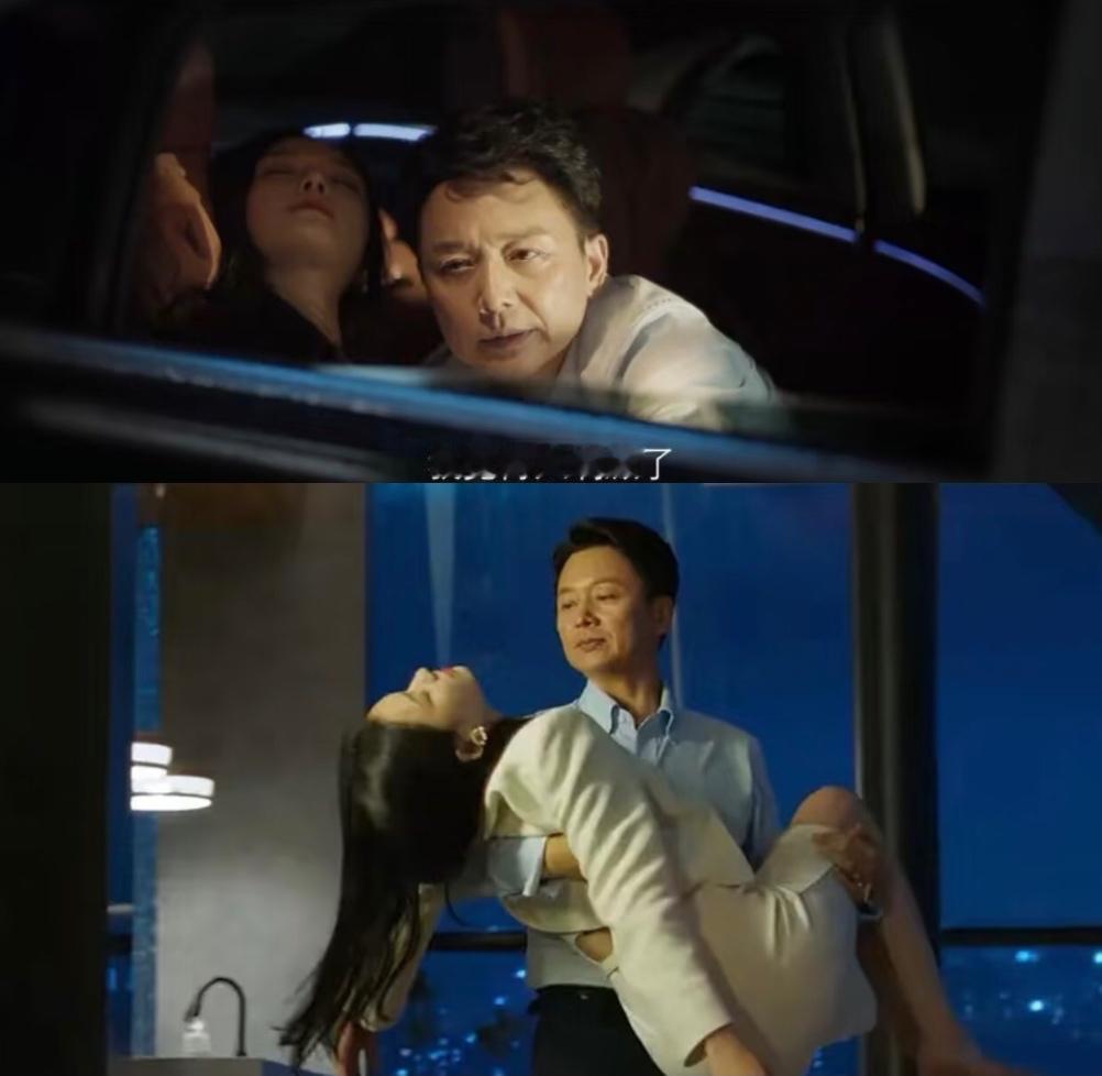 笑死了，
发现这两张图放一起特别特有意思，
基本功得扎实剧里才能抱得动才能大放异