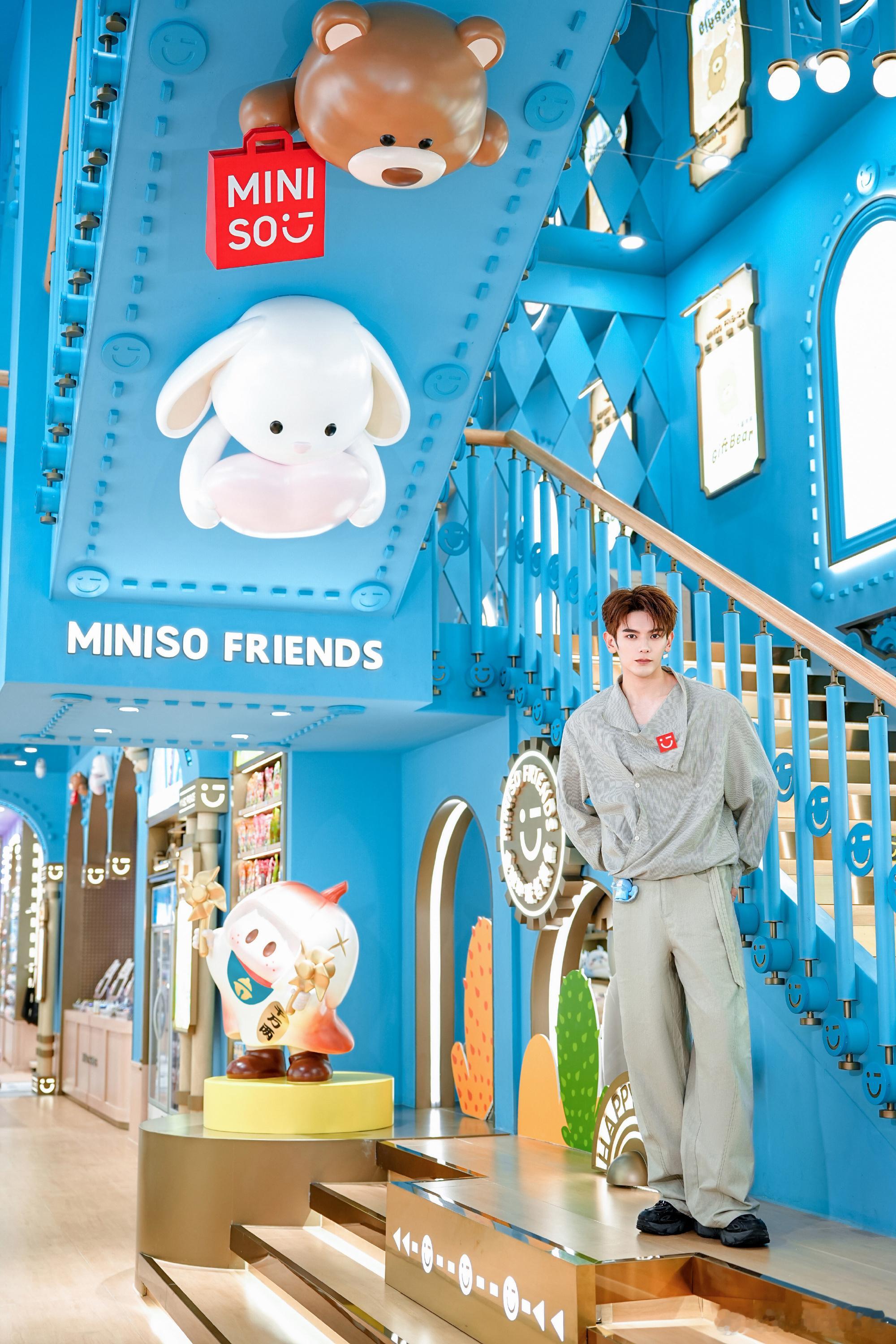 全深圳都在偶遇姚弛 深圳海雅缤纷城 Miniso Friends 新店开业大事件