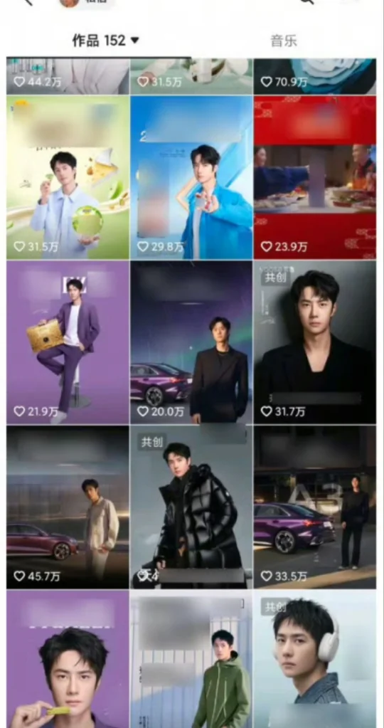 敖瑞鹏游戏输了可以去王一博那儿看广告复活❗️一个全商务，一个全休闲，网...