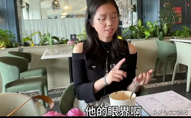 我挺喜欢刘强东，男人嘛都会犯点错

这话我可不敢乱说，是她说的。

98年湖北姑