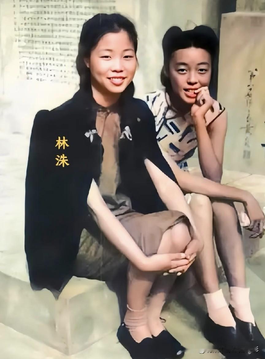 1948年林洙少女时期合影，年轻时的她有着怎样的生活经历？