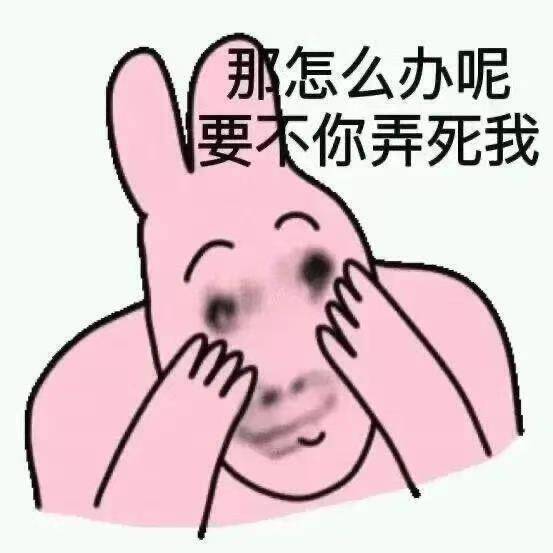 🔻借张图。热点现场海外新鲜事