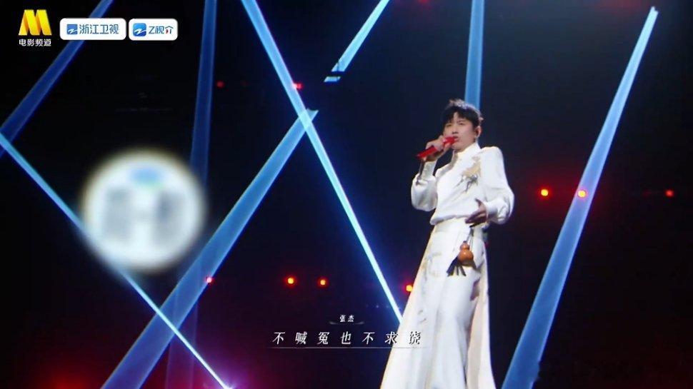 醉拳给张杰唱爽了张杰在国乐无双重塑《醉拳》，川味说唱字字铿锵，尽显华夏坦荡风骨，