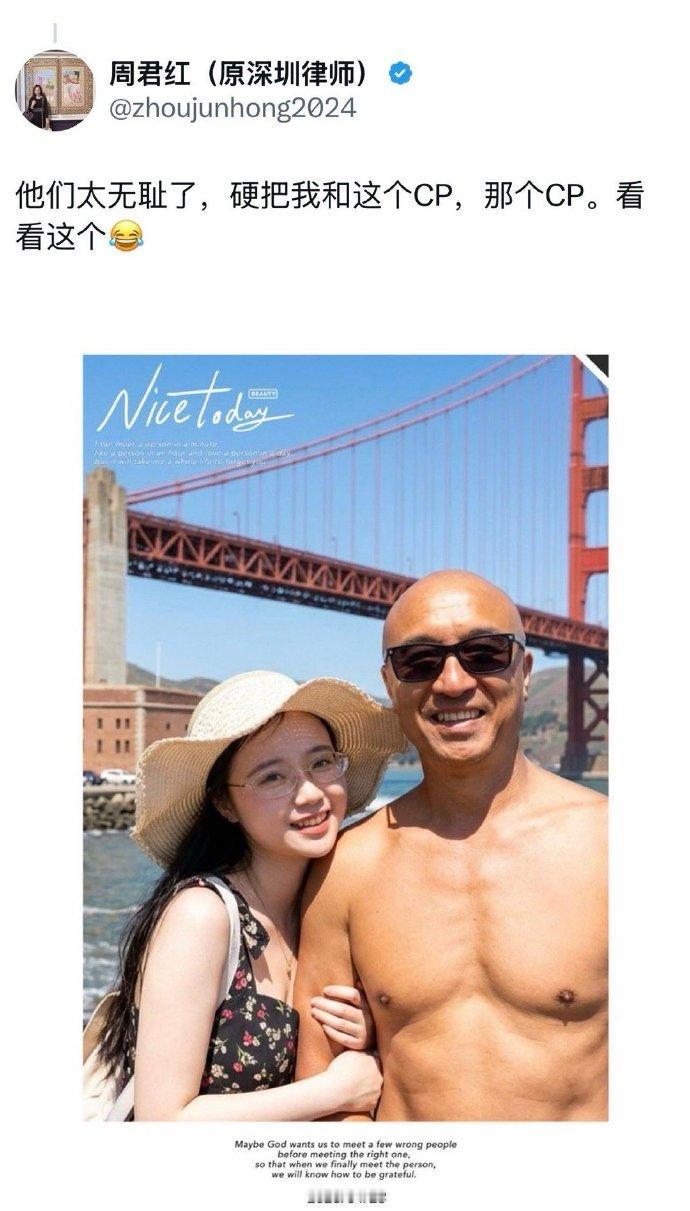 你要有这容貌，你还有功夫跑到网上来卖嘴皮子[鄙视]？

一个声称要退出少先队的大