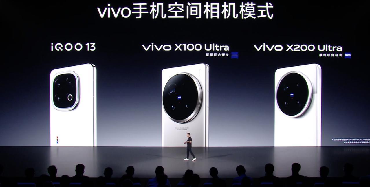 vivo Vision的内容也是强调空间视频，空间照片，更身临其境。用现在的vi