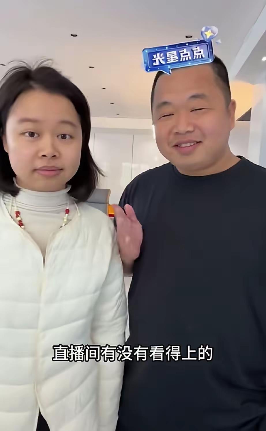 抓住这个机会实现财务自由！
蓝战非在直播间现场为妹妹征婚，谁娶了他的妹妹，下半辈