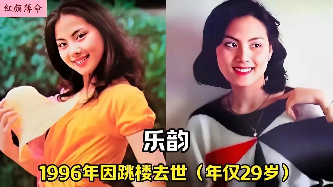 翻到这些老照片心里真不是滋味，以前电视上看着个个漂亮又有才的女演员，好多年纪轻轻
