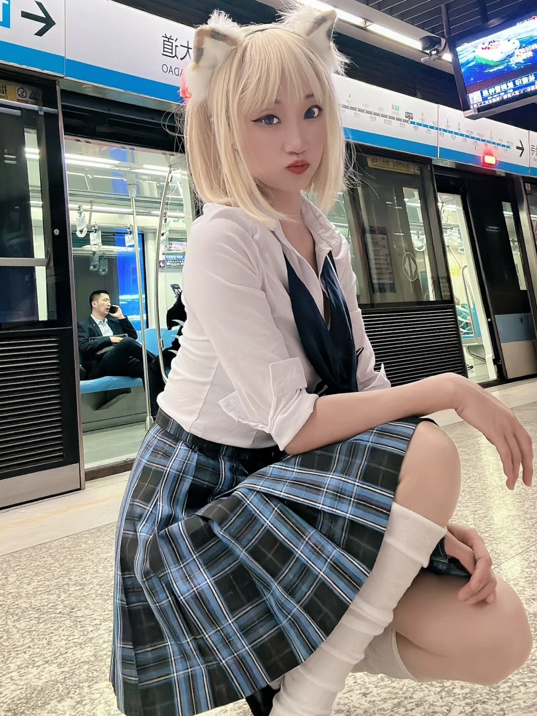 喵 是黄豆粉猫娘ootd