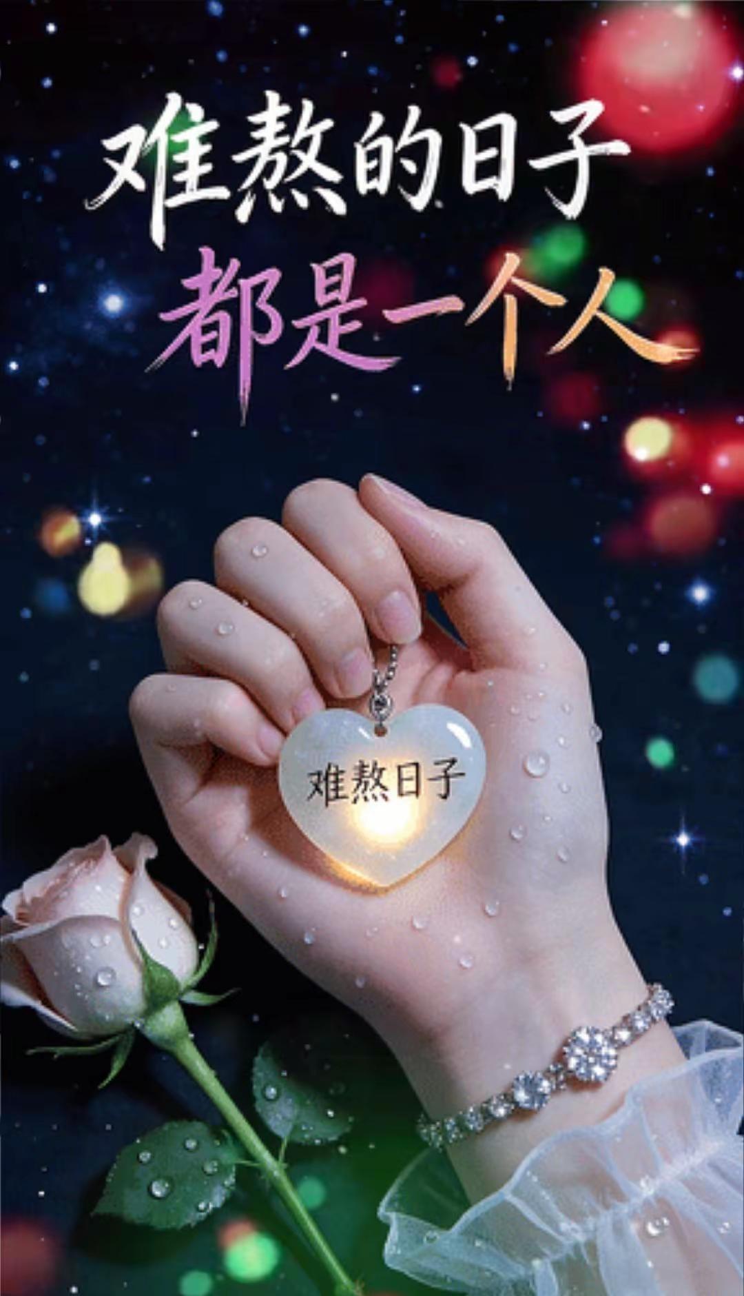 今天雨大风也大，本来下雨就很冷了，可是又加大风，真的是冷又加冷