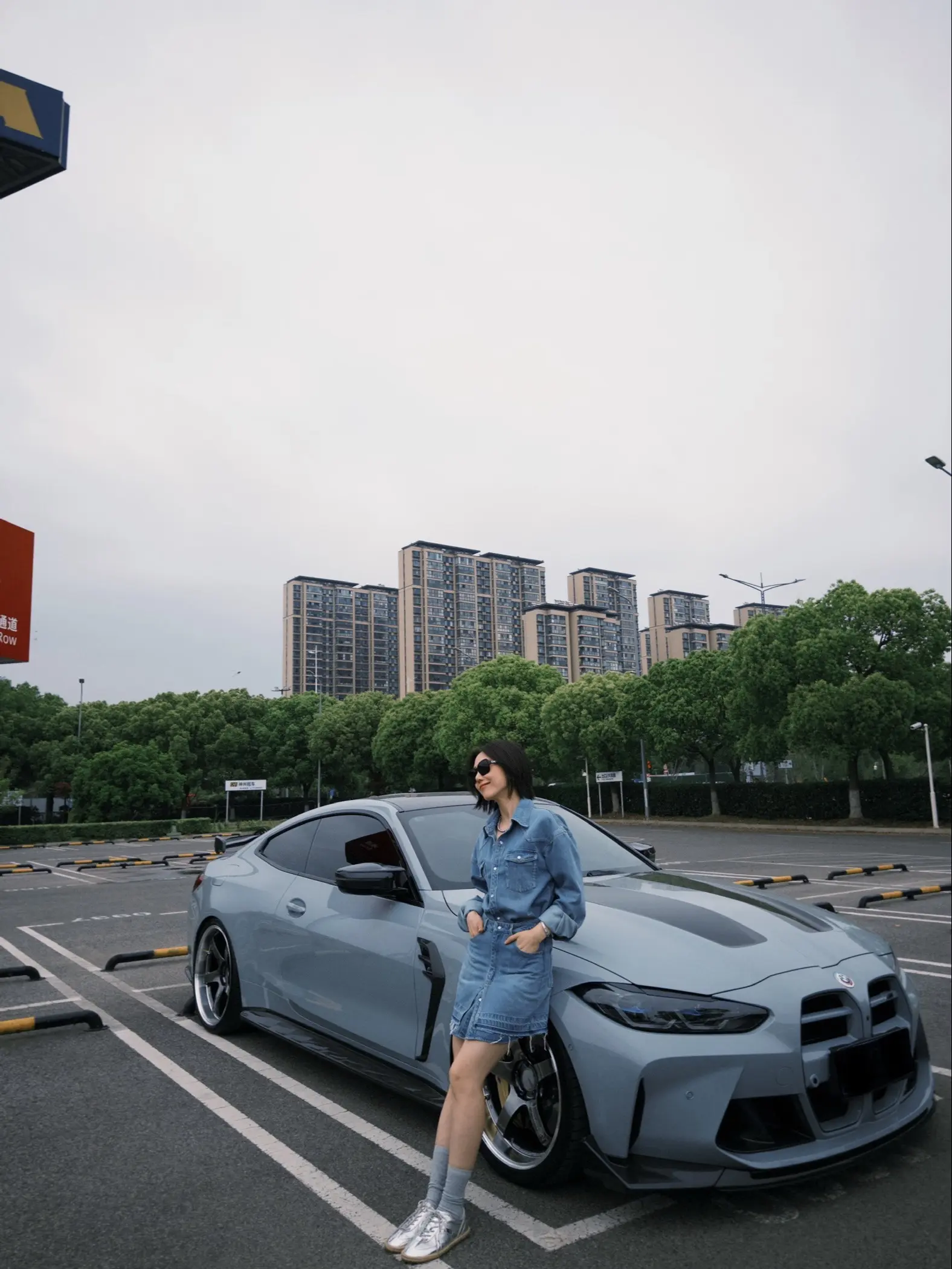 合法上路，非法帅气🛸。