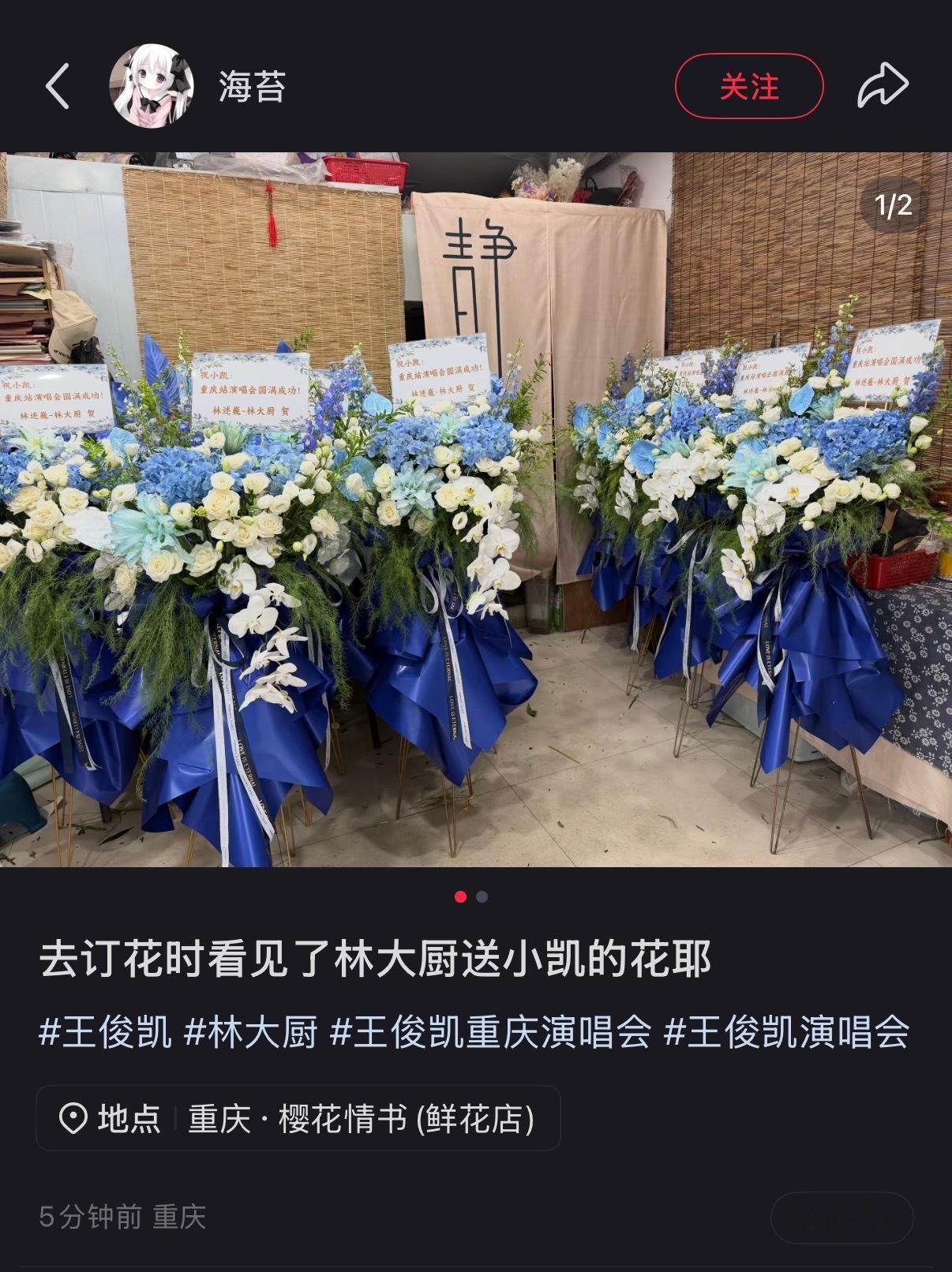 Linda直接送10个也是有点太爱。。 