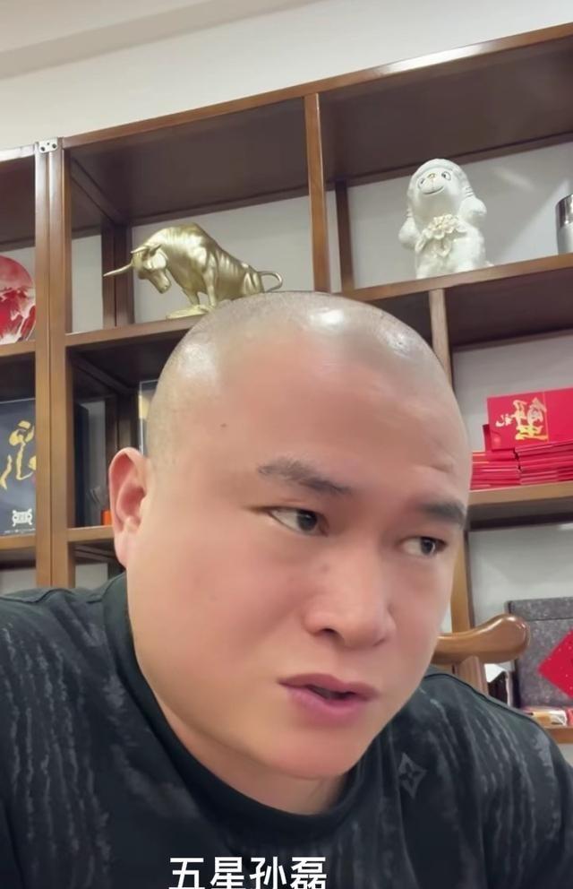 坤哥和苏州五星彻底撕了，现在一堆人给坤哥爆料，说被苏州五星欺负过、坑过钱，想借他
