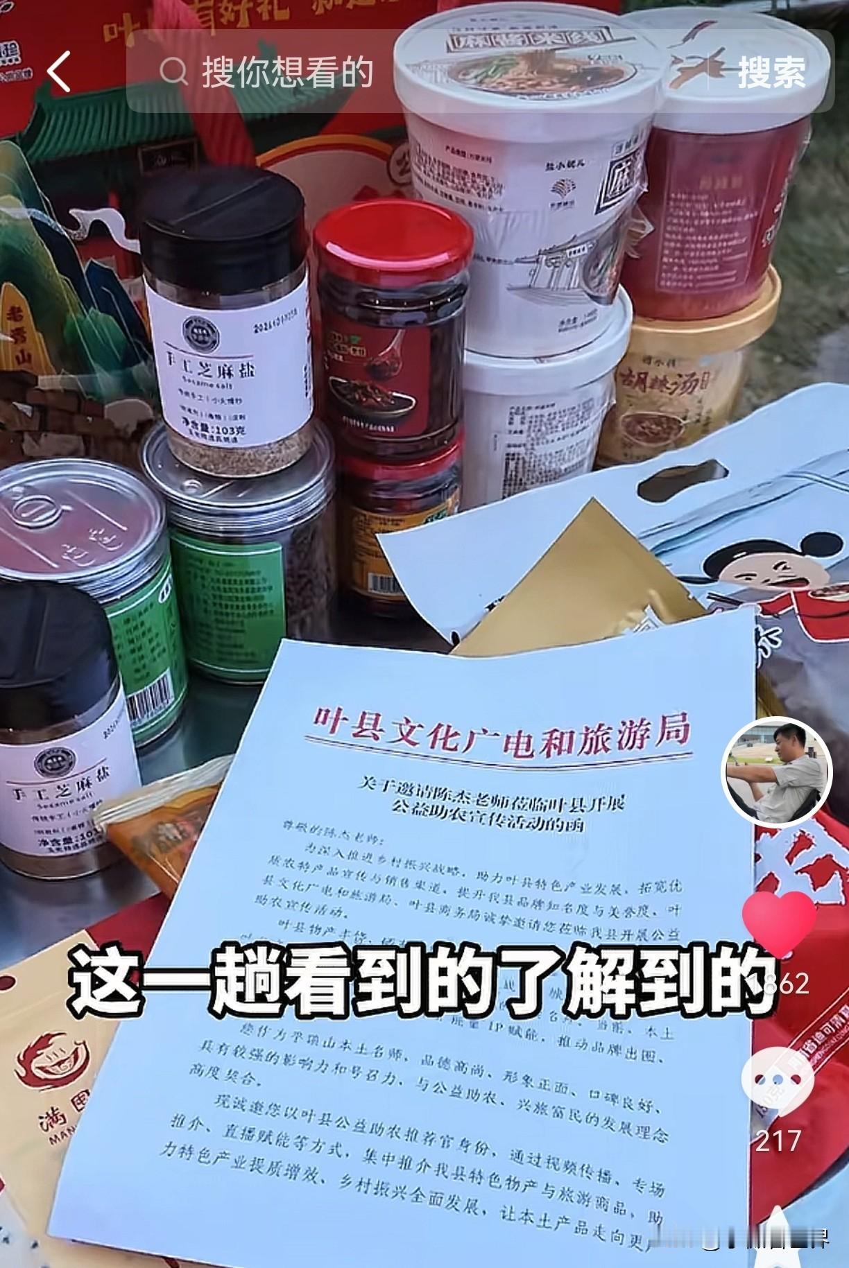 眼看就要国庆节了，一直在说要搬新地方的河南平顶山野摊烧烤摊，到底还搬不搬呢？
