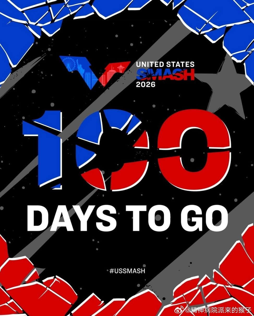 2026WTT美国大满贯倒计时1️⃣0️⃣0️⃣天！ 