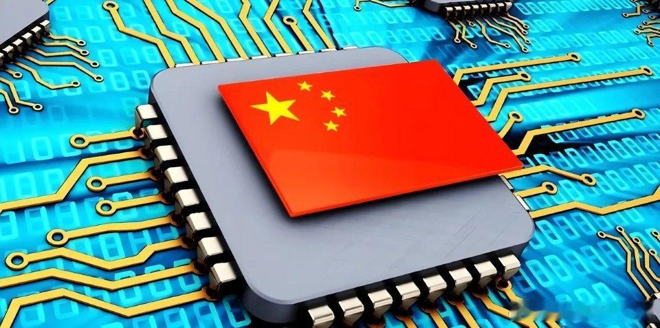半导体国产替代加速​事件：特朗普宣布对进口芯片征收100%关税，刺激国产替代需求